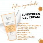 Eclore Sunscreen واقي الشمس من إيكلور