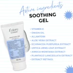Eclore Soothing Gel جل إيكلور المهدئ
